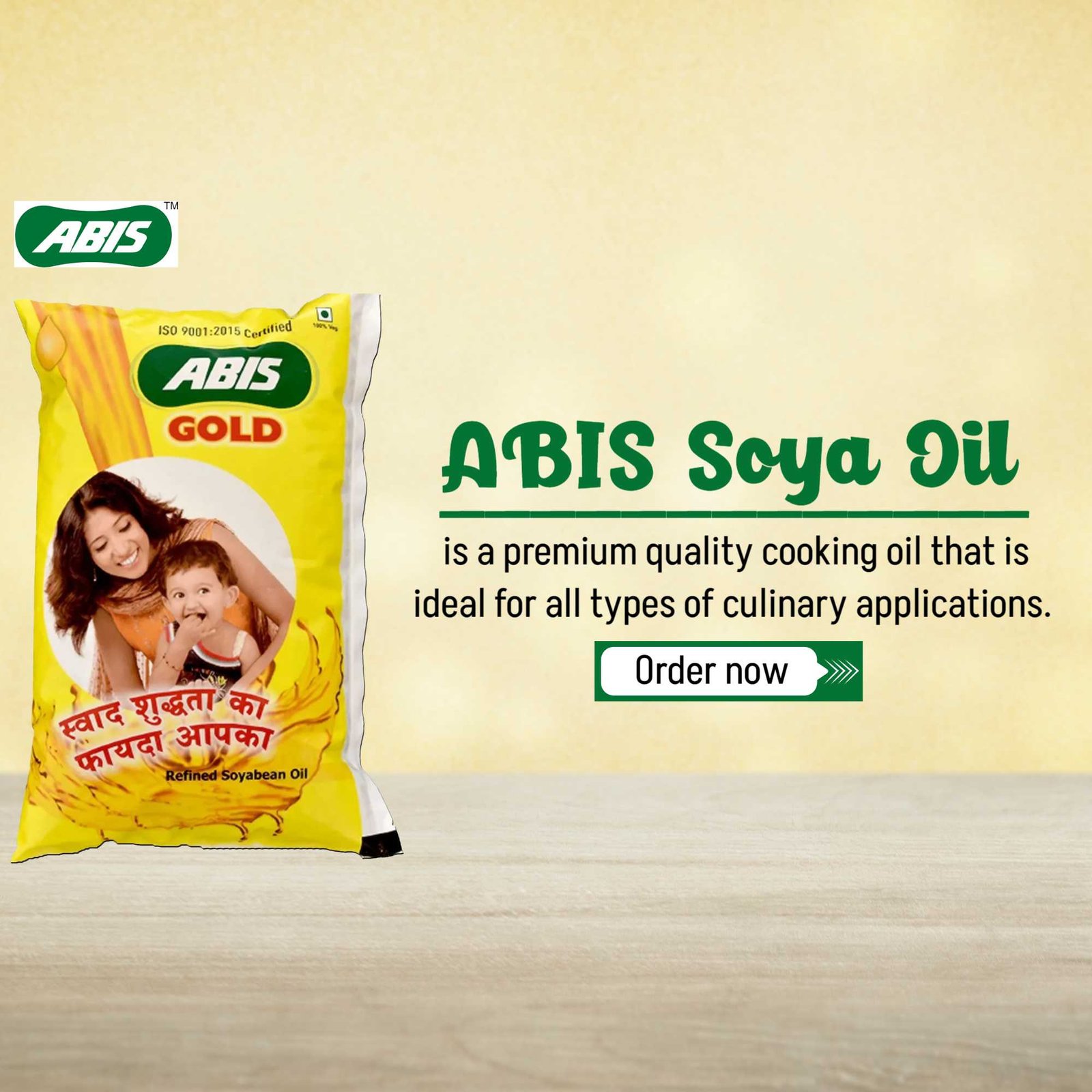 FMCG Business poster 292