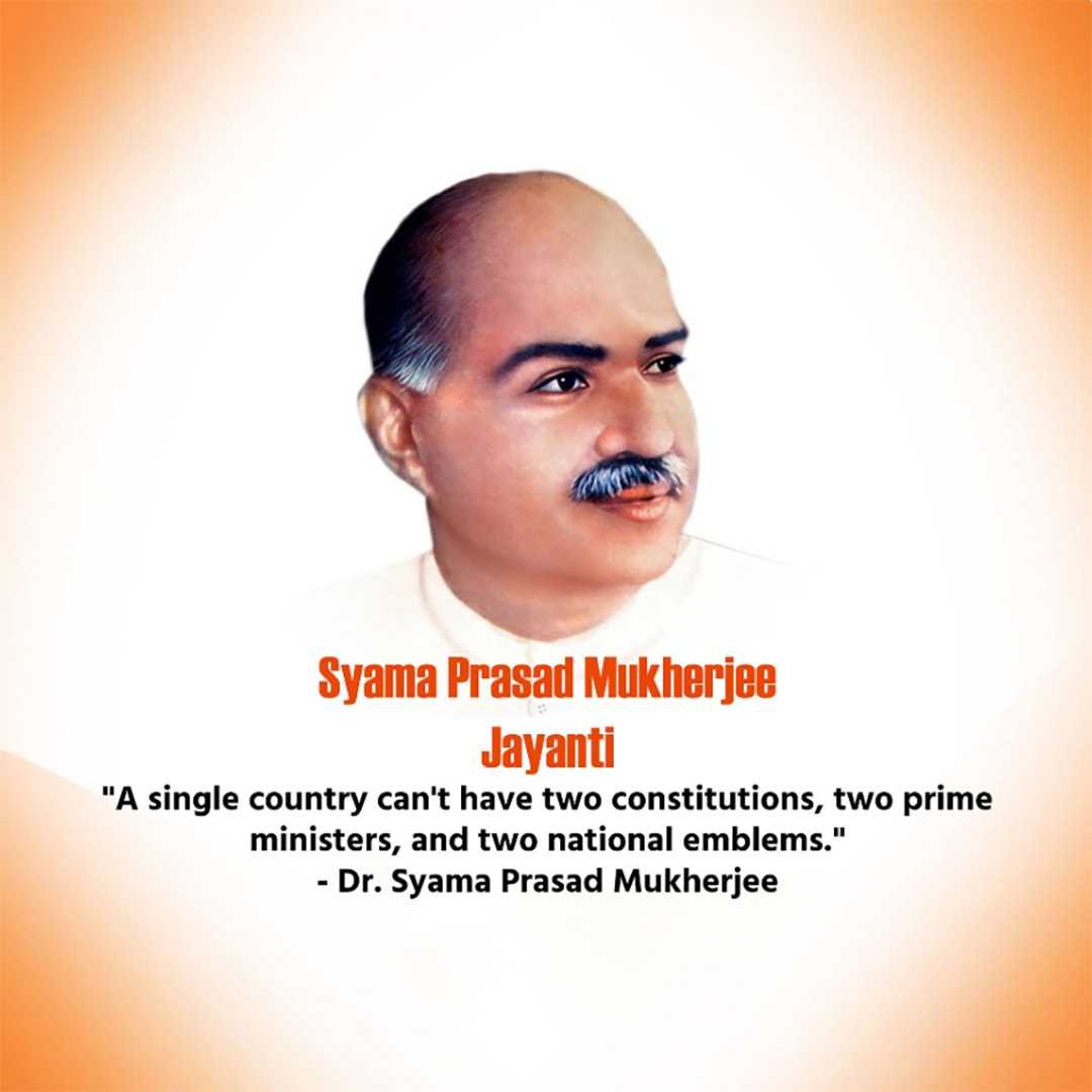 Shyama Prasad Mukherjee Birthday poster 51