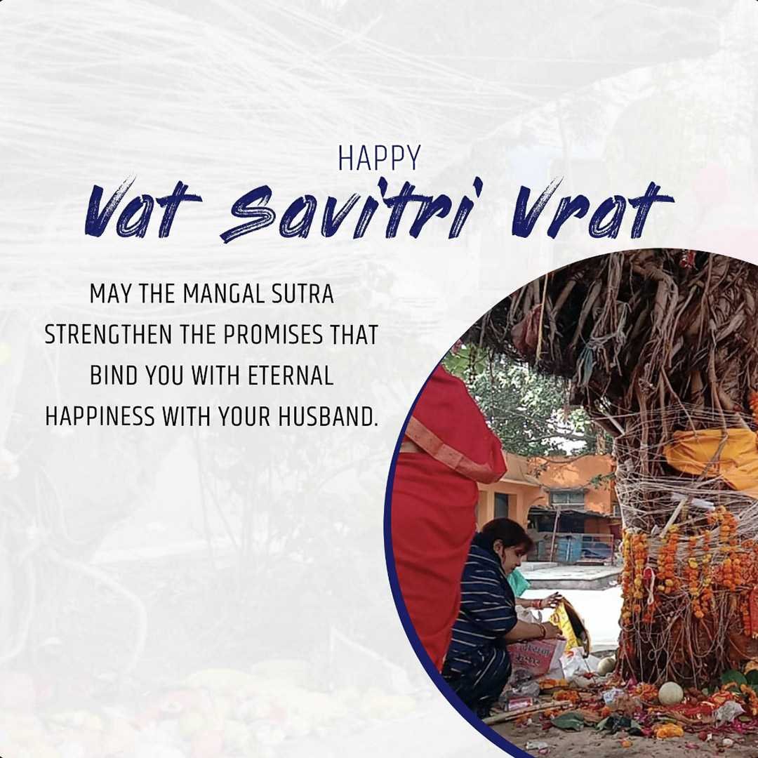 Vat Savitri Puja ( Vat Purnima ) poster 93