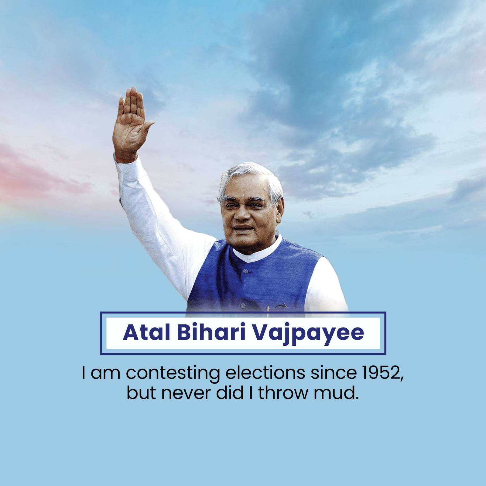Leader Quotes poster 327