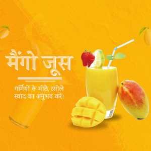 Dairy Shop & Milk poster 220