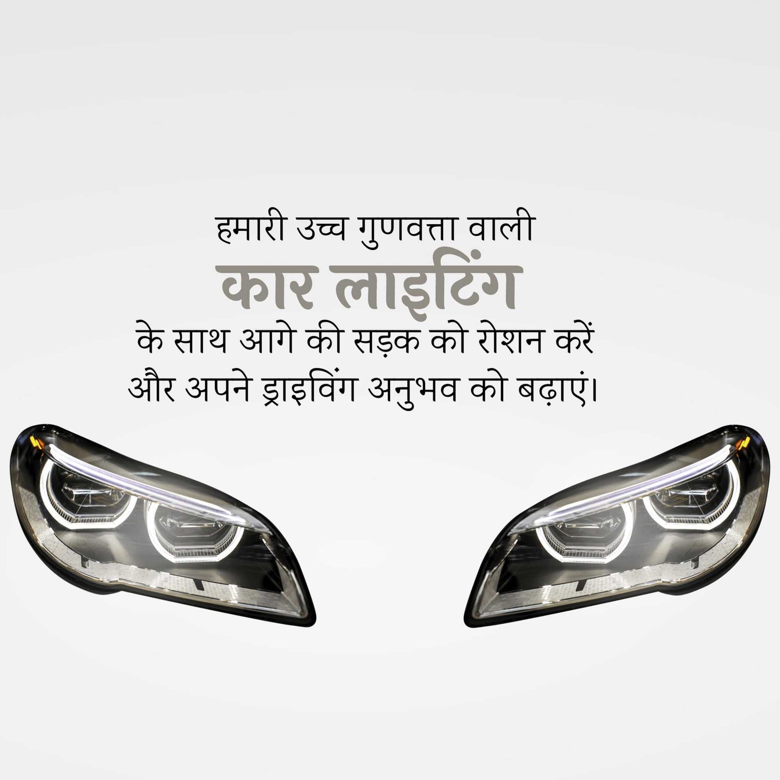 Automobile poster 298