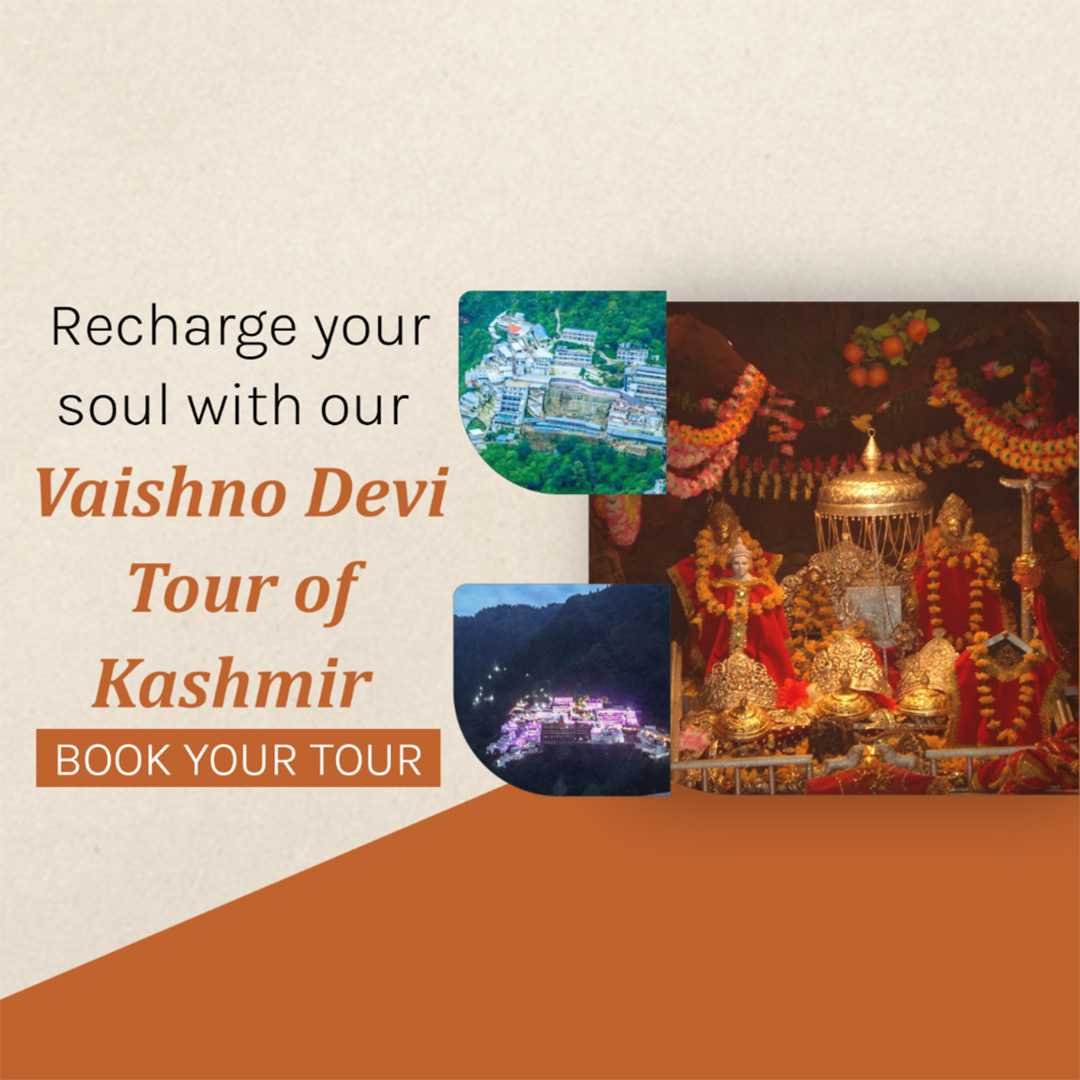 Tours And Travels पोस्टर 89