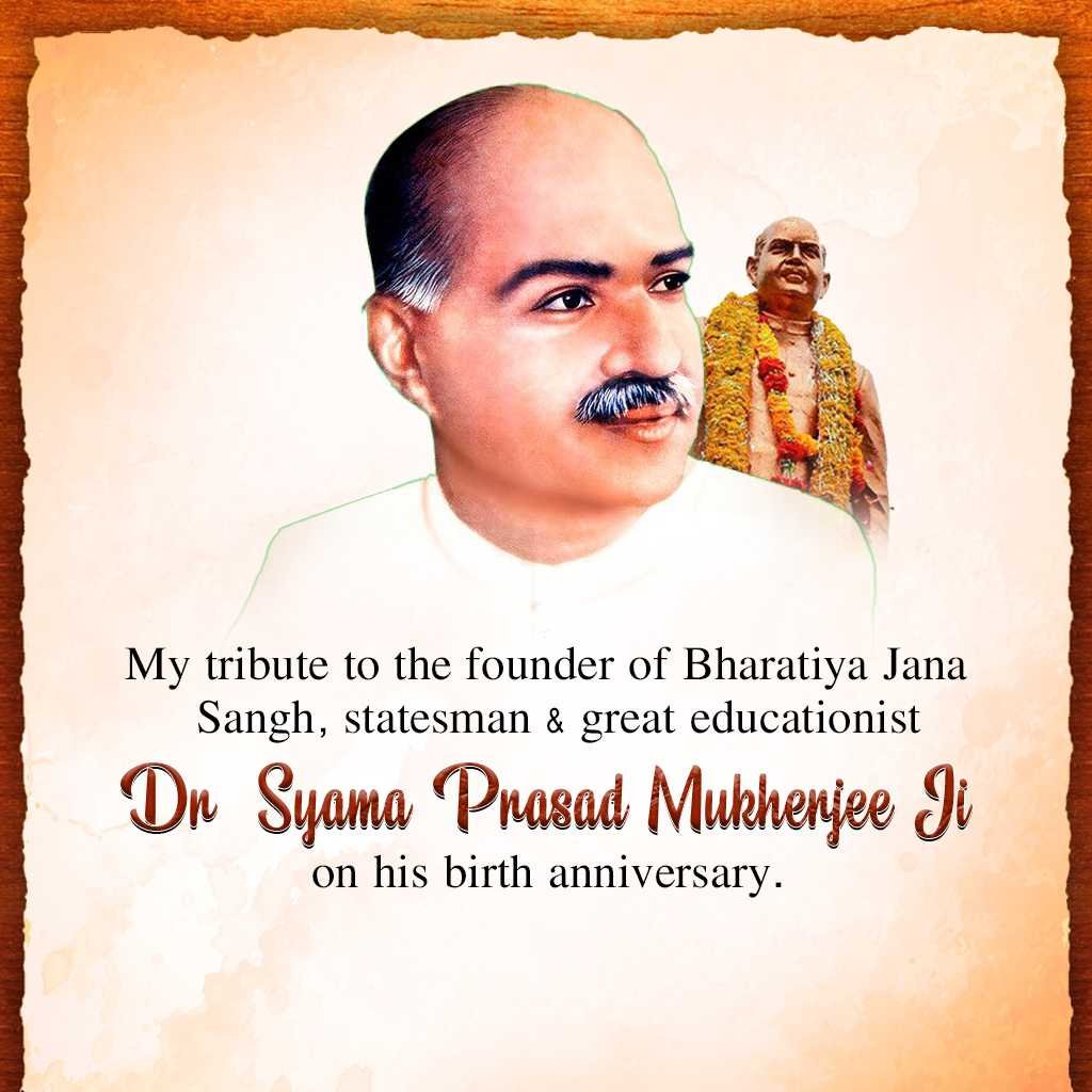 Shyama Prasad Mukherjee Birthday poster 63