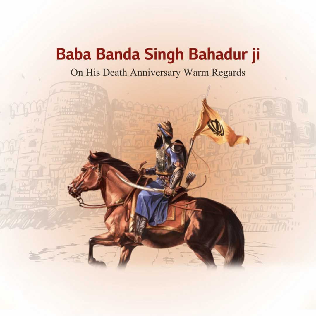 Banda Singh Bahadur Punyatithi पोस्टर 49