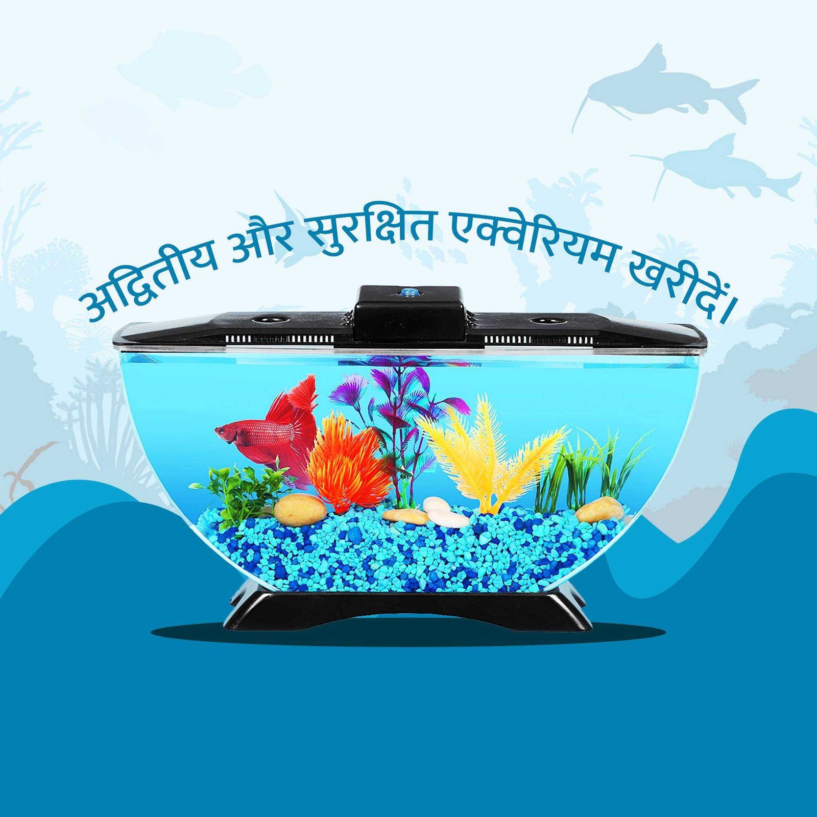 Pet Supplies And Services पोस्टर 103