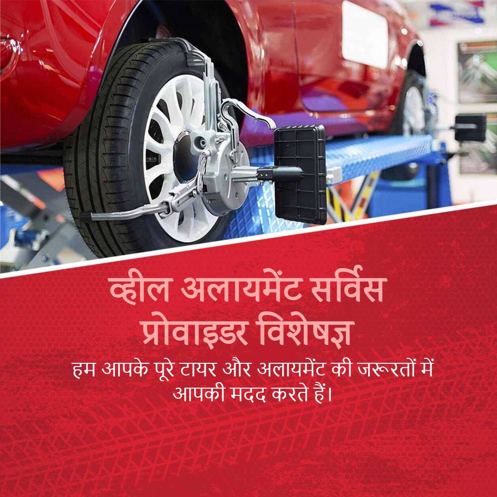 Automobile पोस्टर 31