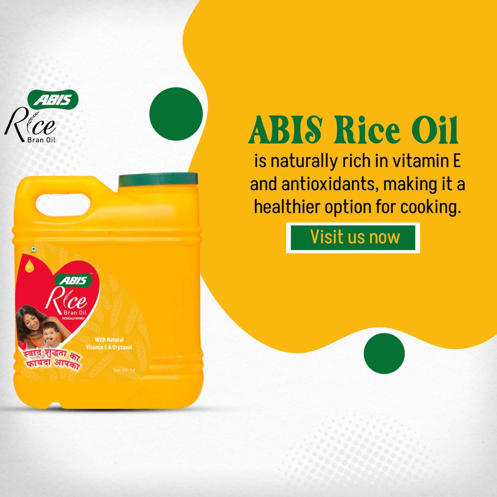 FMCG Business poster 290