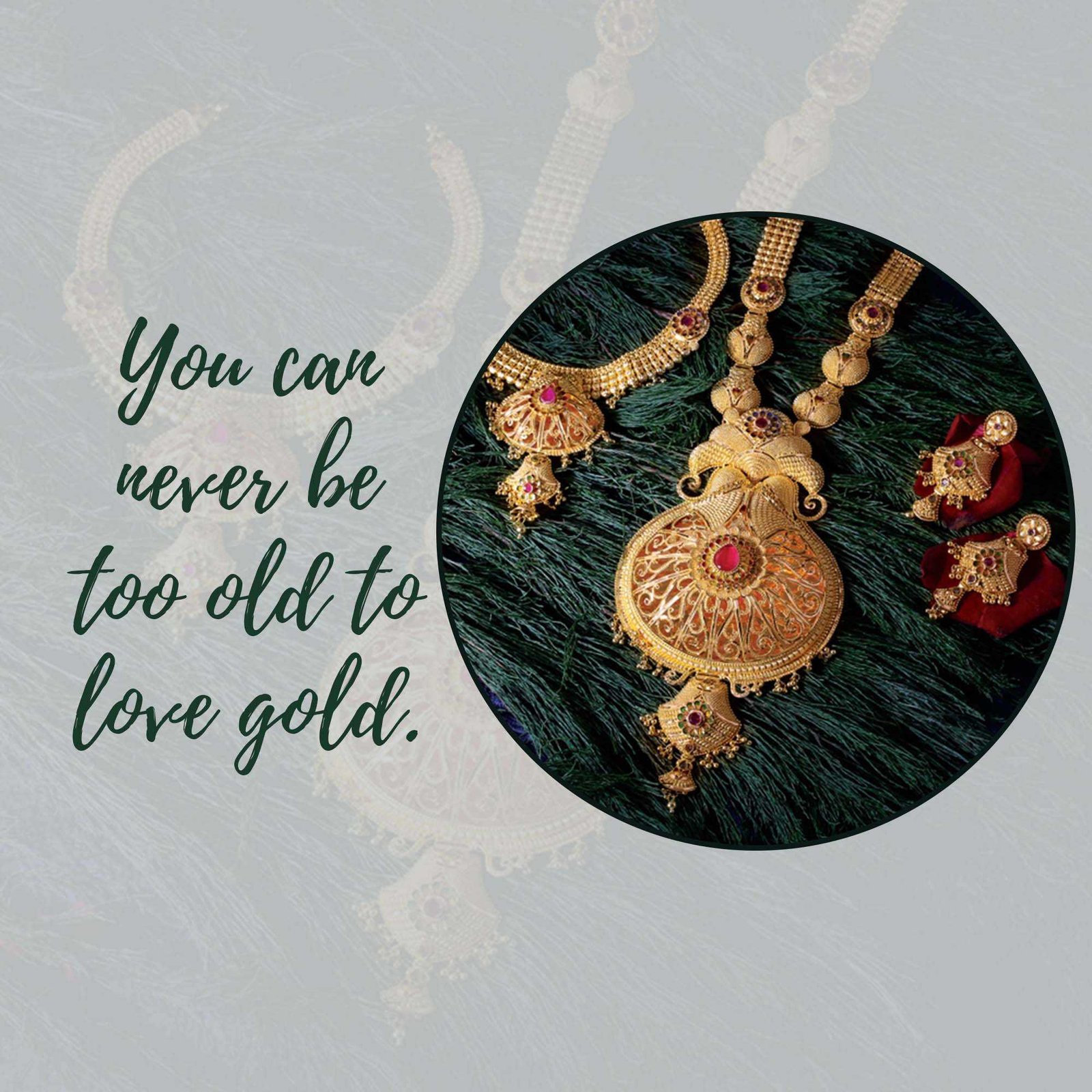 Jewellery poster 294