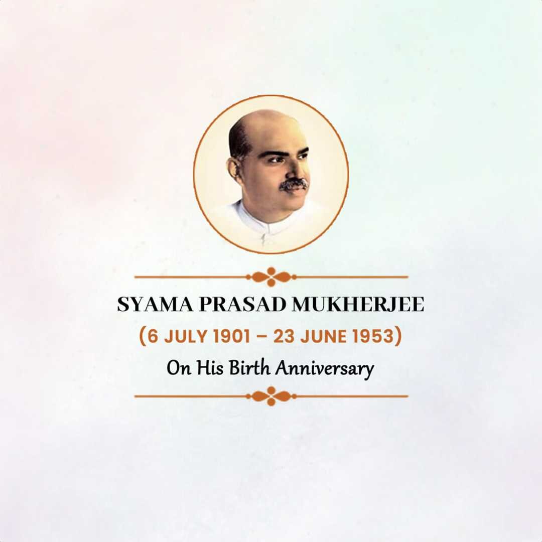 Shyama Prasad Mukherjee Birthday poster 57