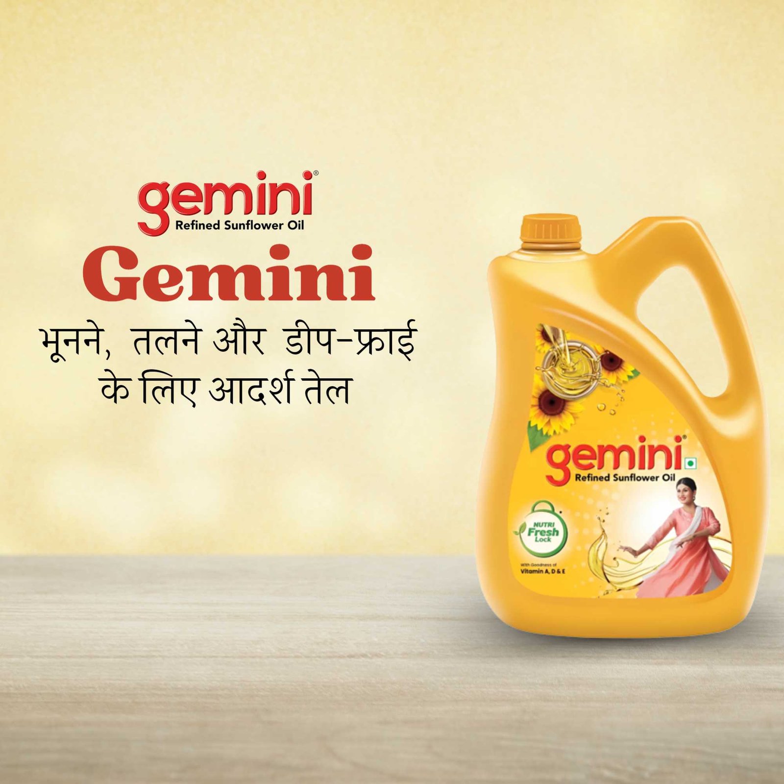 FMCG Business poster 262