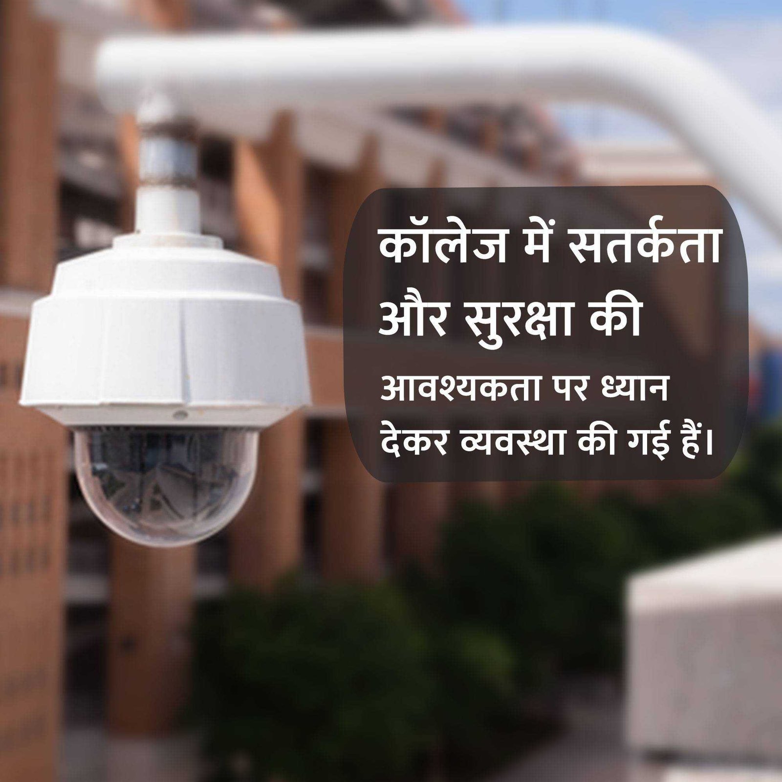 Education पोस्टर 672
