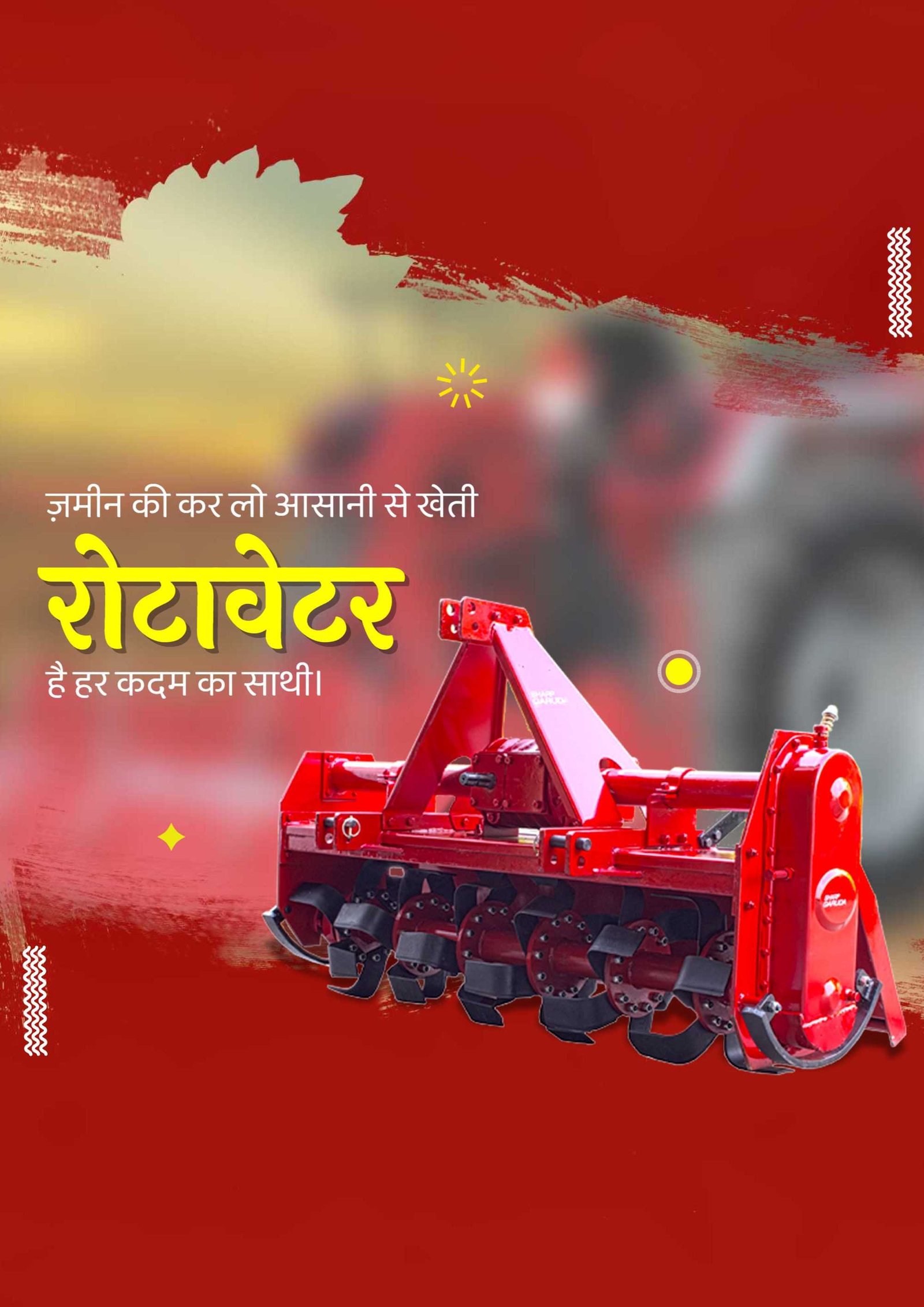 Agriculture poster 59