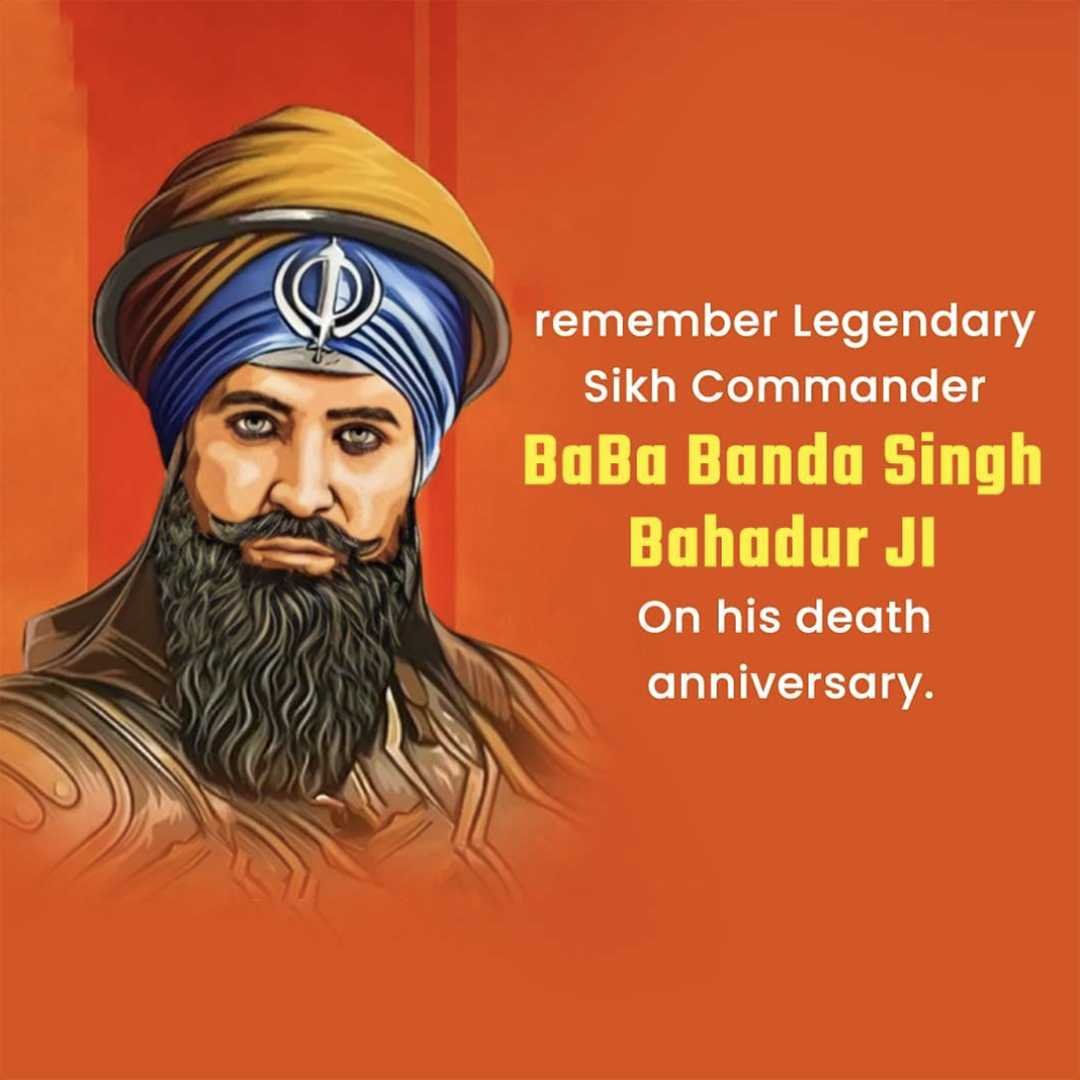 Banda Singh Bahadur Punyatithi poster 38
