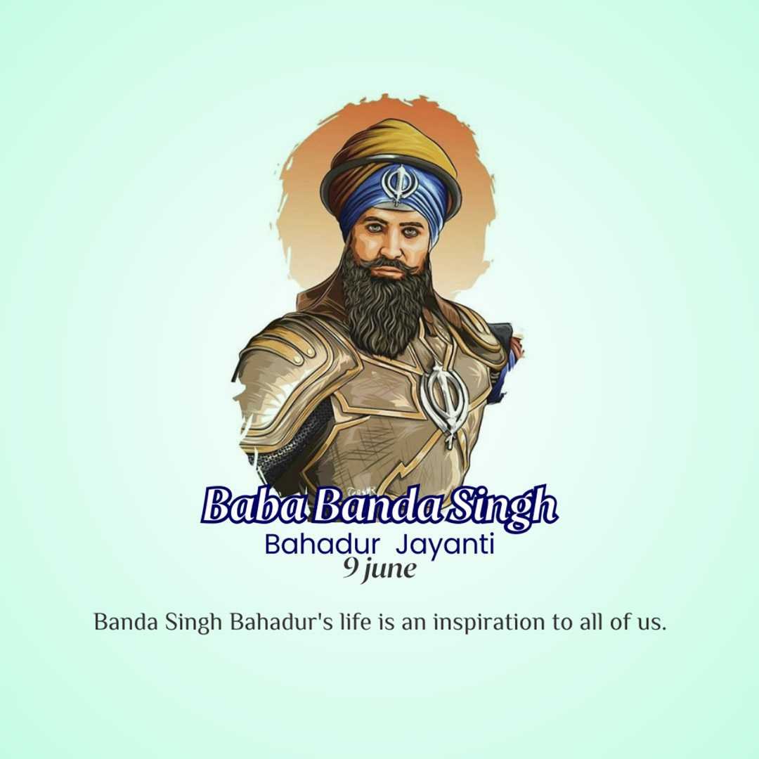 Banda Singh Bahadur Punyatithi पोस्टर 55