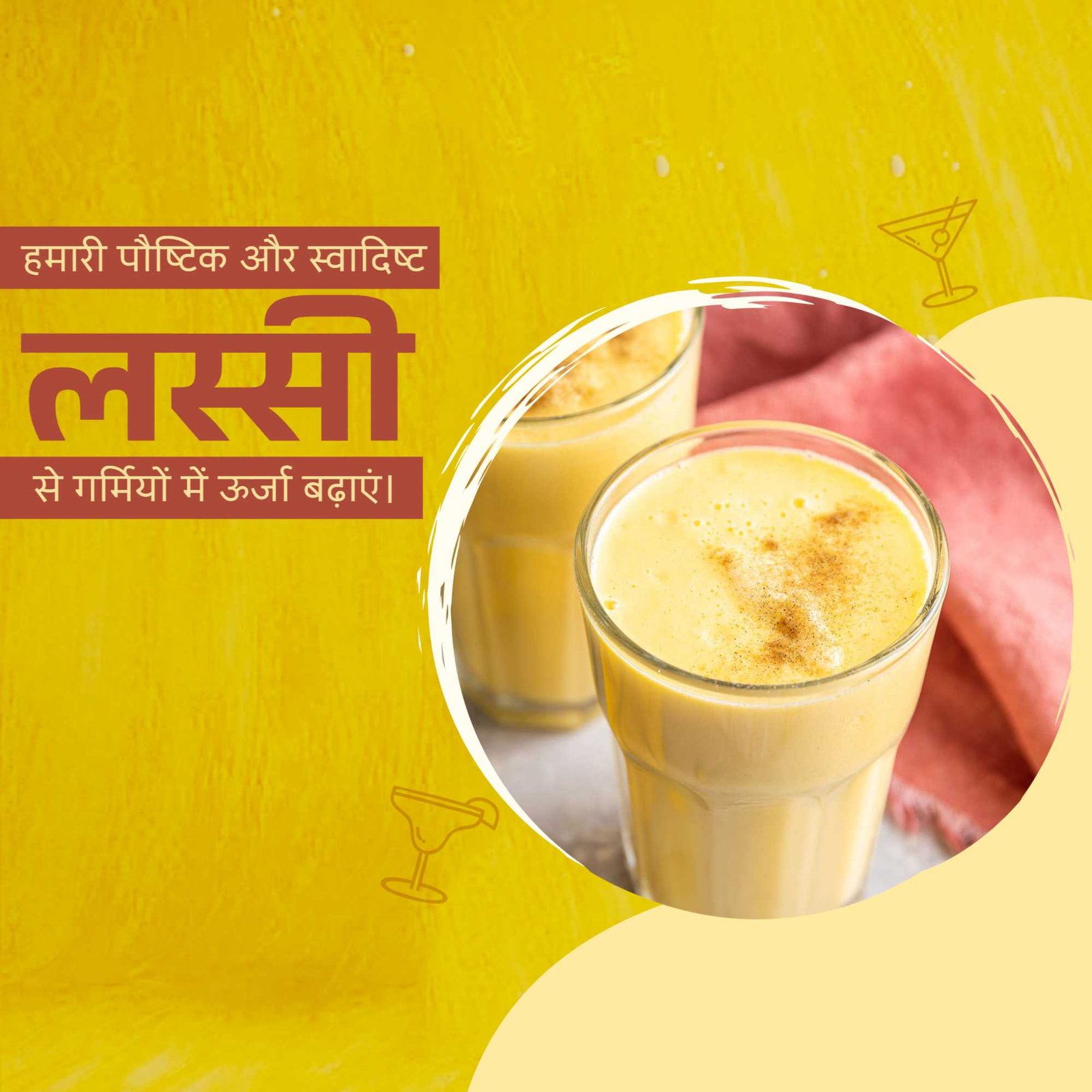 Dairy Shop & Milk poster 225