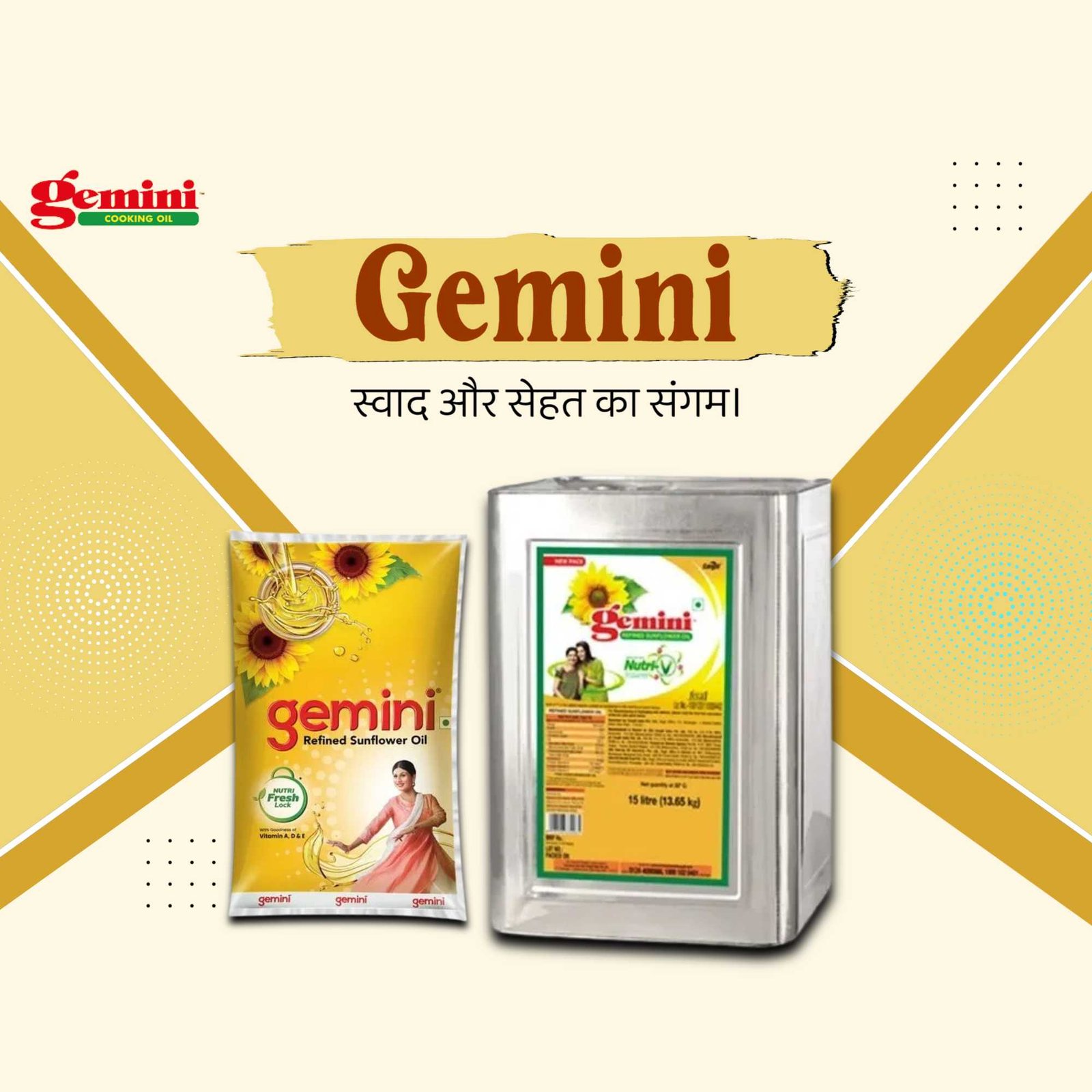 FMCG Business poster 253