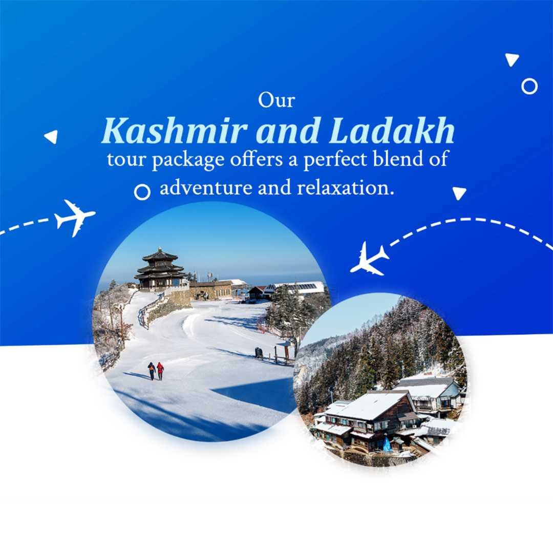 Tours And Travels पोस्टर 75