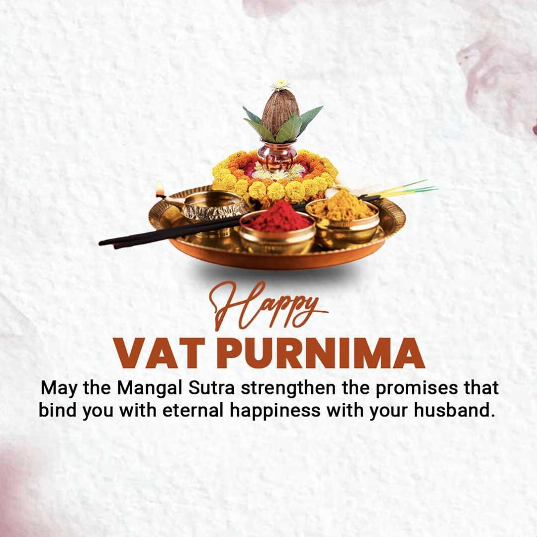 Vat Savitri Puja ( Vat Purnima ) poster 108