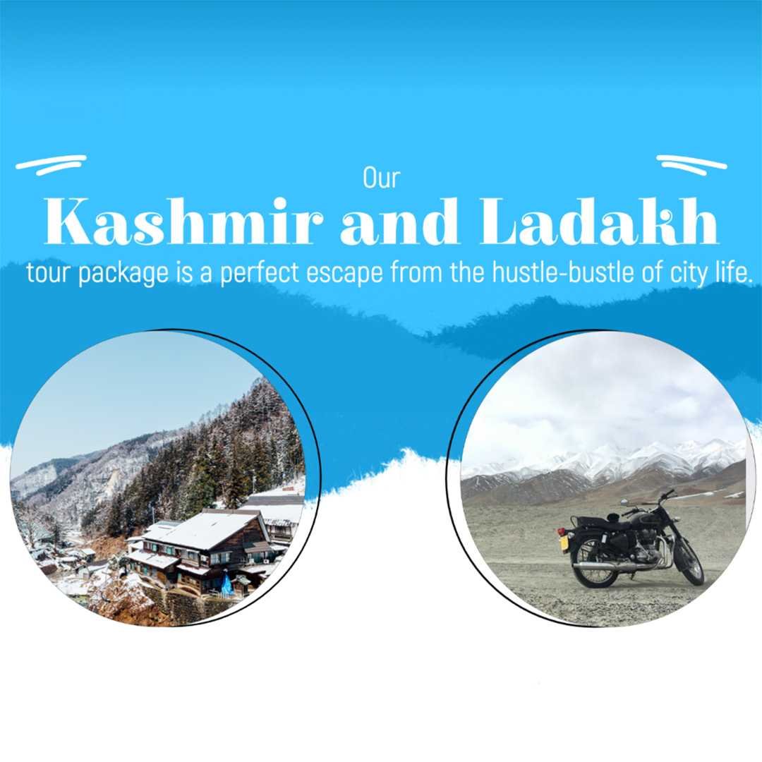 Tours And Travels पोस्टर 79