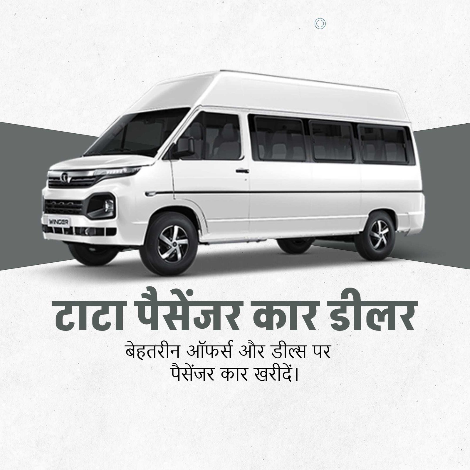 Automobile पोस्टर 110