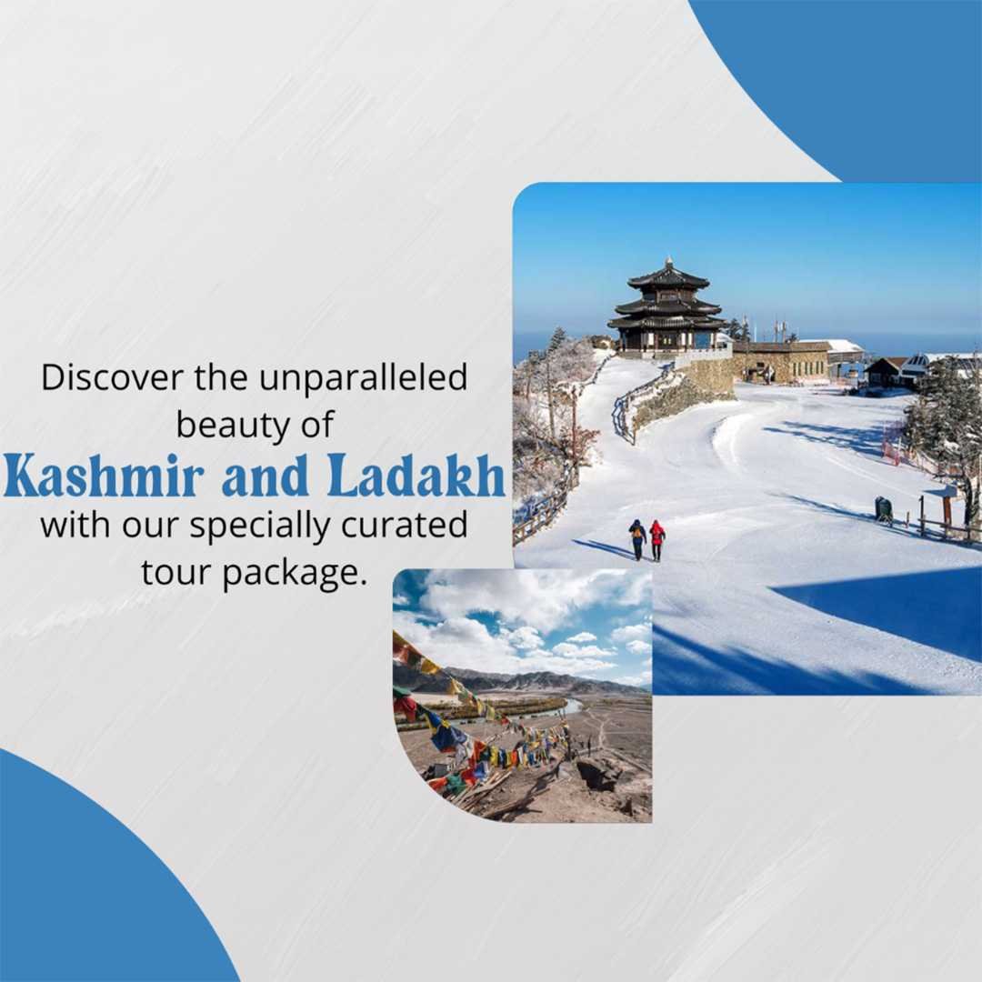 Tours And Travels पोस्टर 105