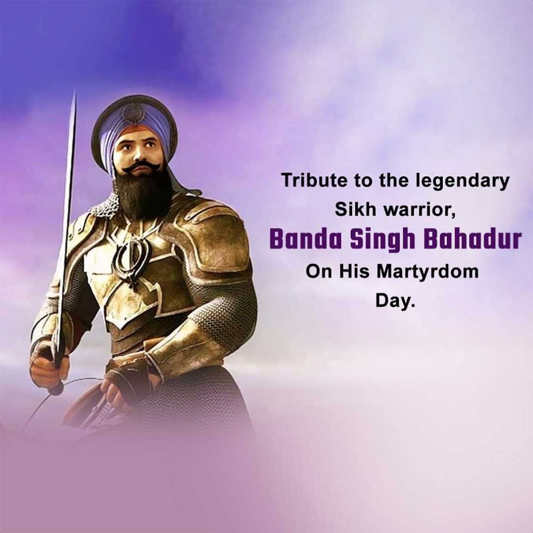Banda Singh Bahadur Punyatithi poster 37