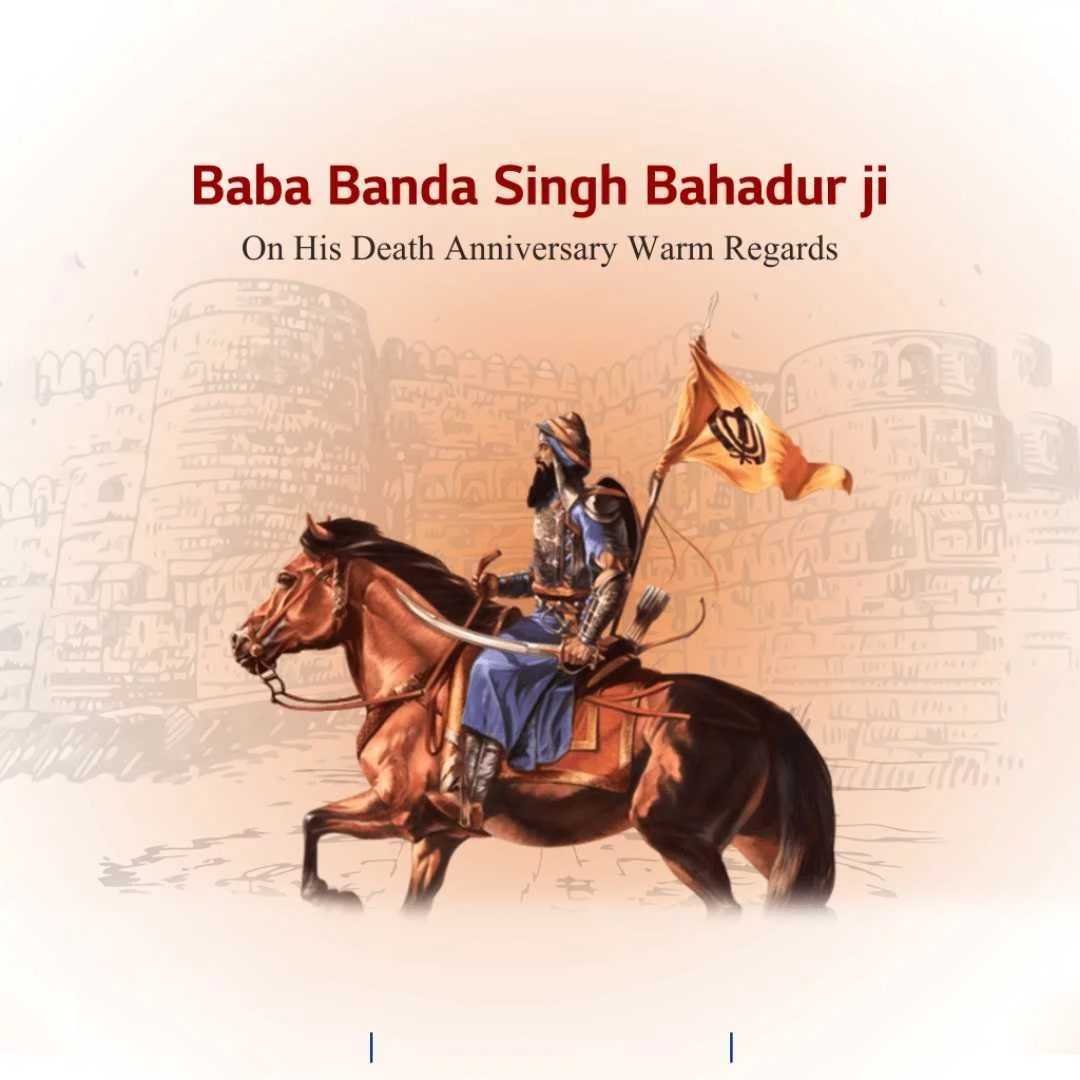 Banda Singh Bahadur Punyatithi poster 48