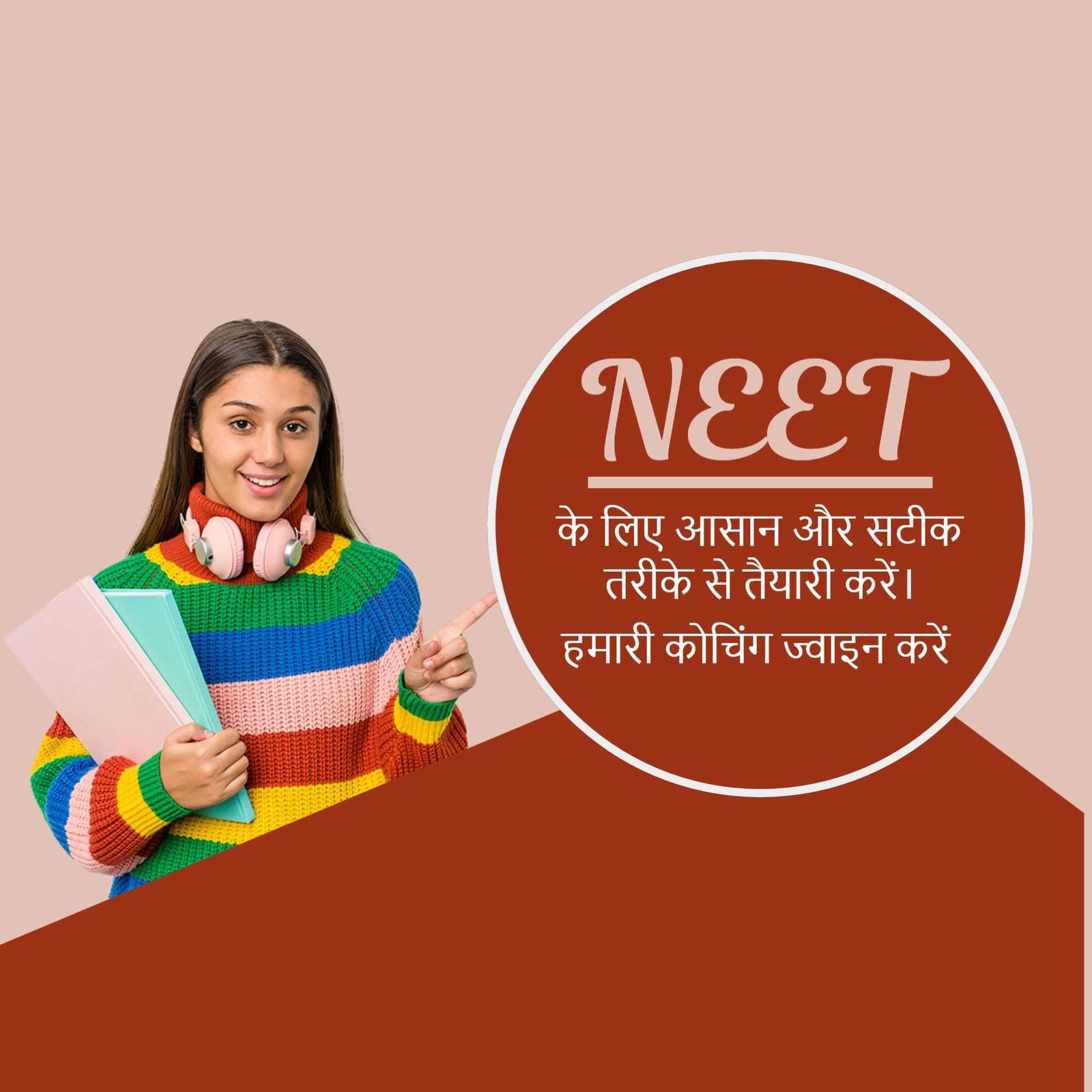 Education poster 274