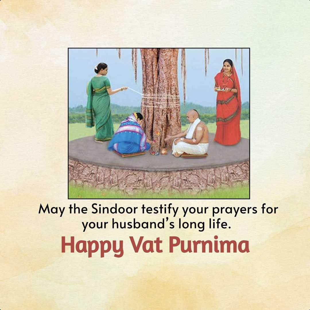 Vat Savitri Puja ( Vat Purnima ) poster 148