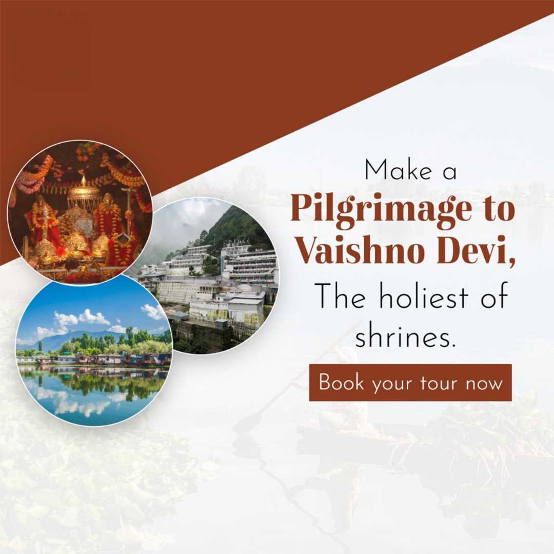 Tours And Travels पोस्टर 74
