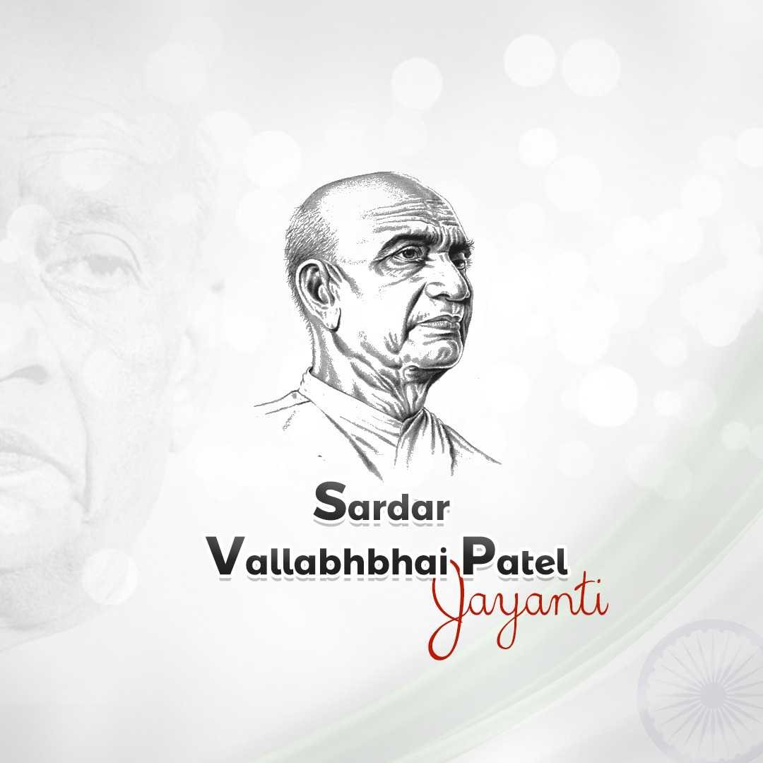 Sardar Patel Jayanti (national Unity Day) posters
