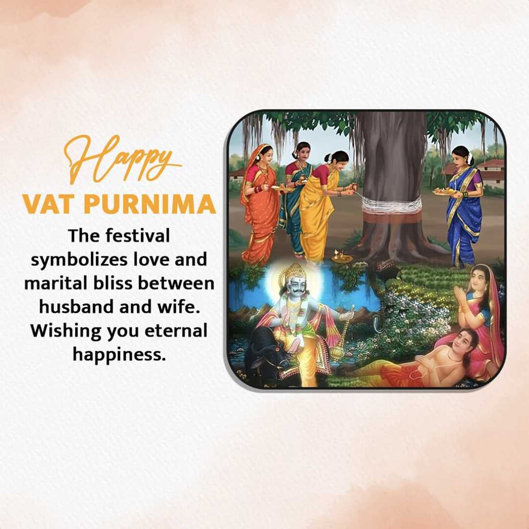 Vat Savitri Puja ( Vat Purnima ) poster 123