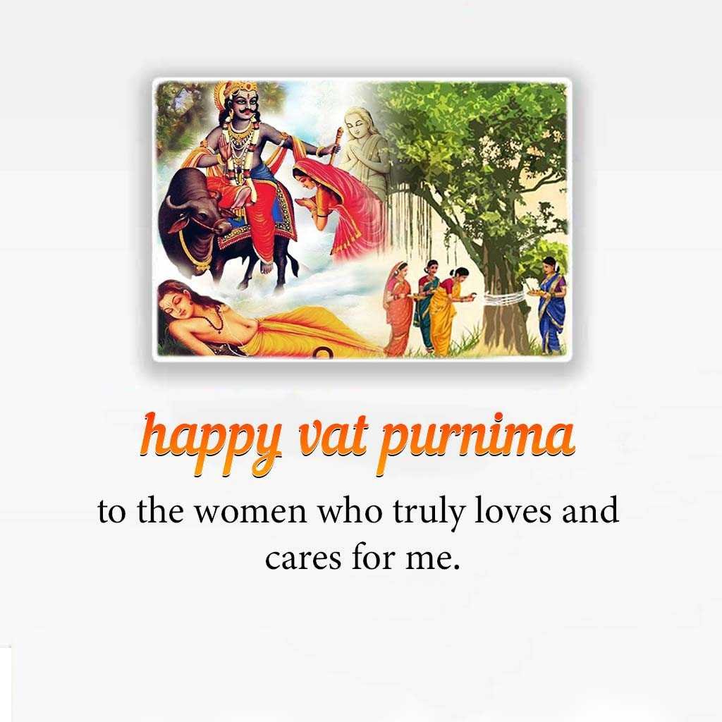 Vat Savitri Puja ( Vat Purnima ) poster 140