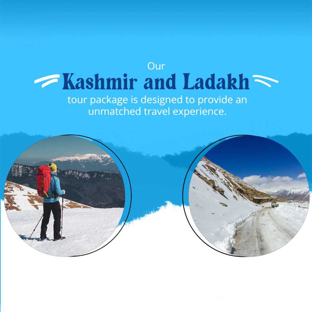 Tours And Travels पोस्टर 108