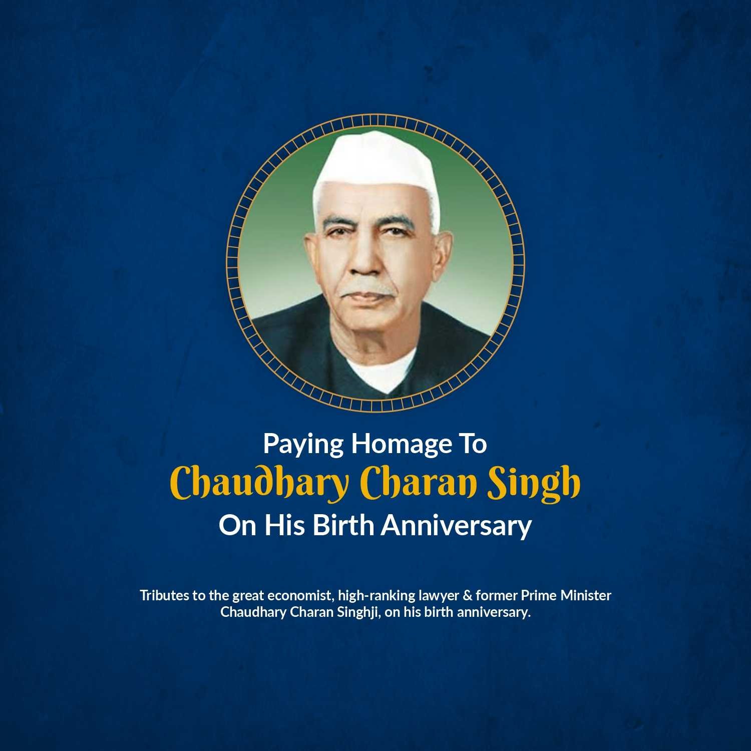 Chaudhary Charan Singh Jayanti पोस्टर 28