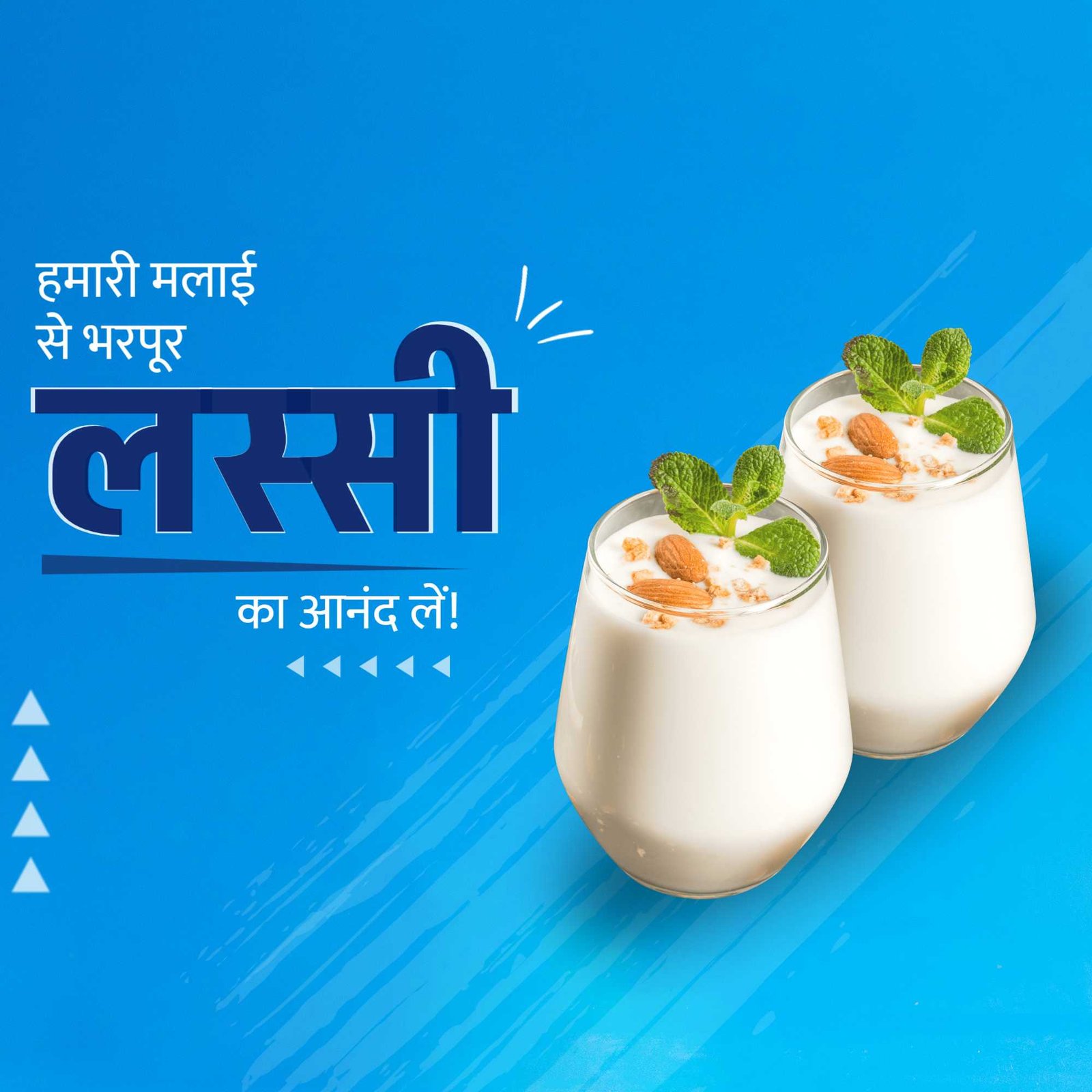 Dairy Shop & Milk poster 165