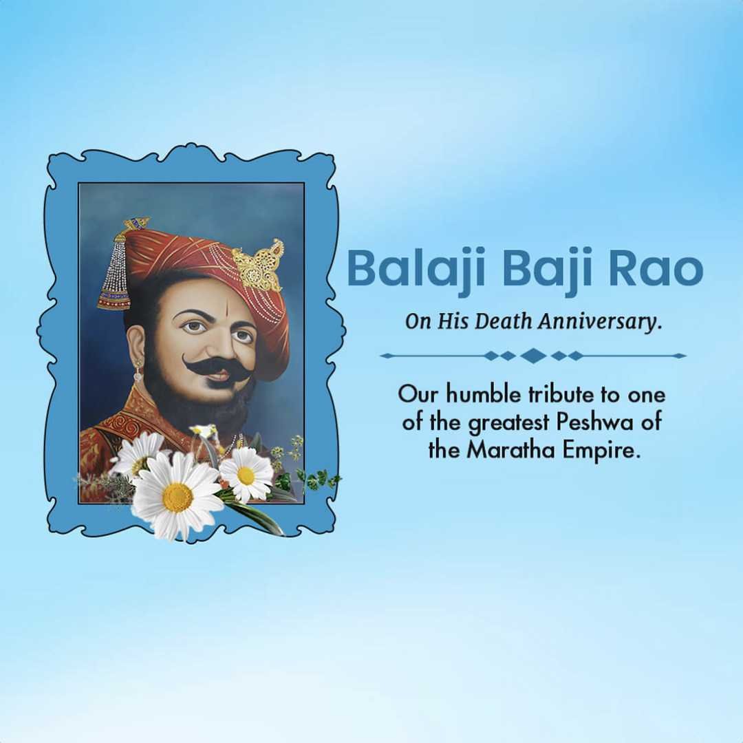 Balaji Baji Rao Peshwa poster 37