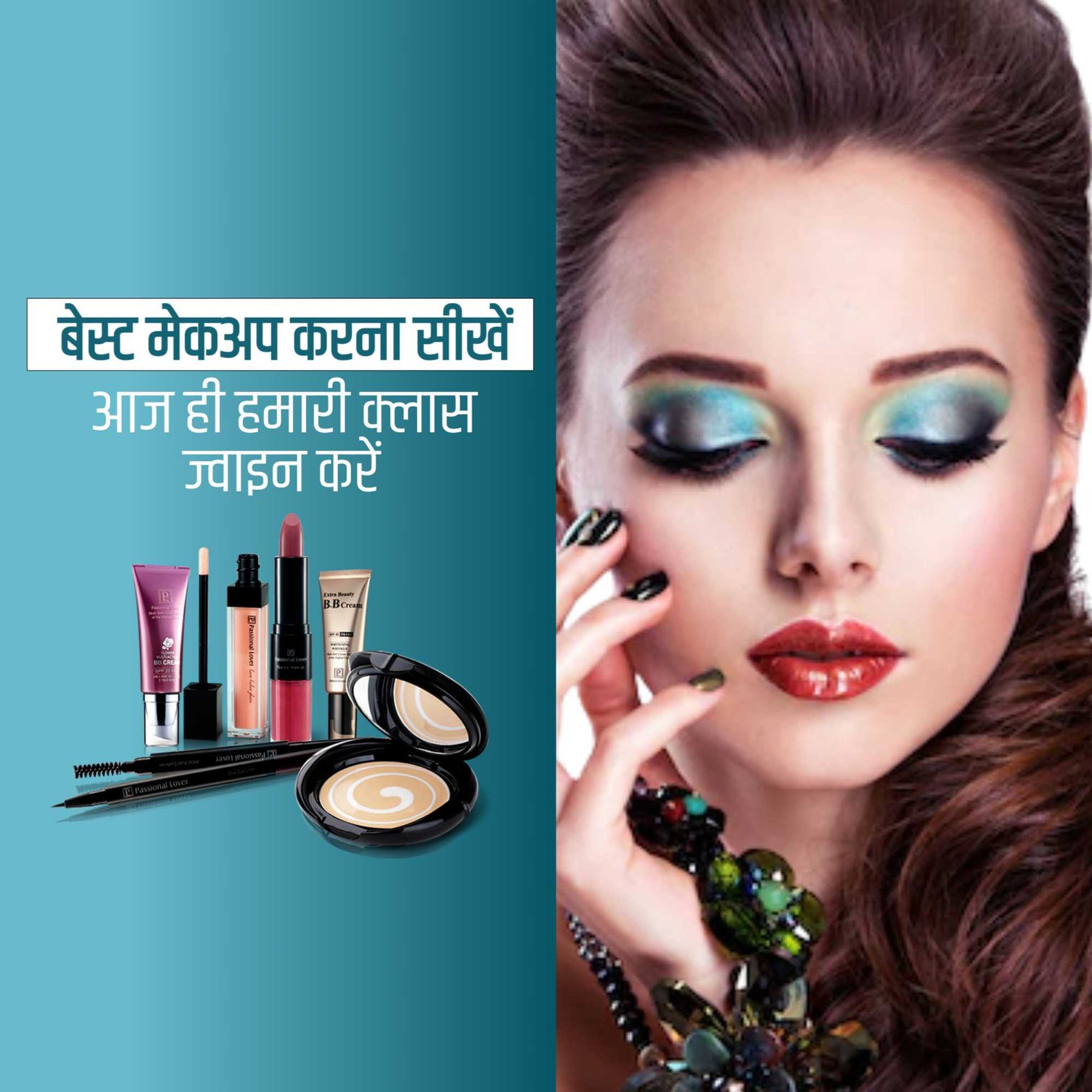 Beauty Parlor & Salon poster 268